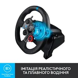 Кермо і педалі Logitech G29 Driving Force Racing Wheel (941-000112) Black - мініатюра 4
