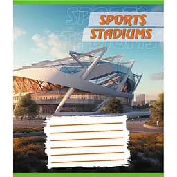 Зошит учнівський "Стадіон" Leader 018-540260L-3 у лінію, 18 аркушів (959054)