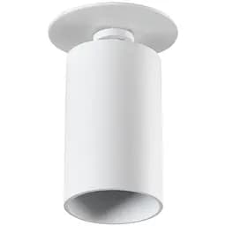 Cвітильник точковий Kanlux Chiro GU10 DTO-W декоративний (29310)