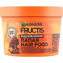 Маска для пошкодженого волосся Garnier Fructis Superfood Mask Відновлення 400 мл