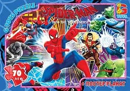 Пазлы G-Toys Человек-паук, 70 элементов, SM904