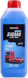 Активна піна Nowax Sigma ACTIVE FOAM суперконцентрат 1 л (NX01184)