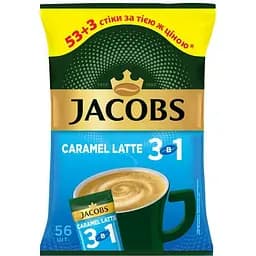 Уцінка. Набір напою кавового Jacobs 3 в 1 Caramel Latte 672 г (56 шт. х 12 г)  - мініатюра 2