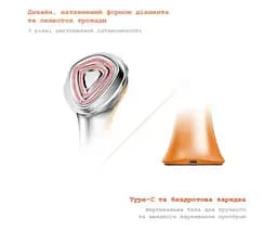 TOUCHBeauty TB-2187, Пристрій для омолодження, ліфтингу та покращення тонусу шкіри з мікрострумами Тач Б'юті - мініатюра 5