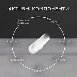 Крем для обличчя Barbers Facial Moisture Cream зволожувальний 50 мл - мініатюра 6