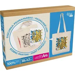 Набор для творчества экосумка-раскраска "Трезубец" Rosa N0003604, 38х42 см