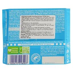 Шоколад Ritter Sport молочний з альпійським молоком 100 г (758037) - мініатюра 2