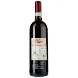 Вино Nannetti Rosso Di Montalcino, червоне, сухе 0,75 л - мініатюра 2