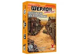 Настільна гра Geekach Games Шерлок. Далекий захід. Постріли на світанку (Sherlock Far West: Shootout at sunrise) (укр.) (GKCH0252)