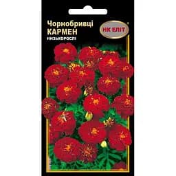 Насіння НК Еліт Чорнобривці Кармен 0.5 г (73787)