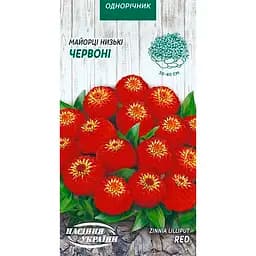 Насіння Майорці Насіння України червоні низькі 0.5 г (806900)