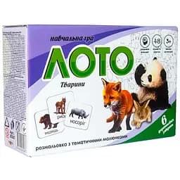 Лото 30367 (укр.) Животные в коробке 17,5-11,8-5,6 см