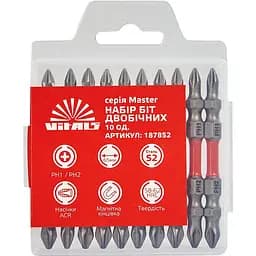Біти Vitals Master S2 двосторонні PH1+PH2х65 мм 10 шт. (187852)