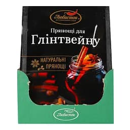 Прянощі Любисток для глінтвейну 10 г (723639) - мініатюра 4