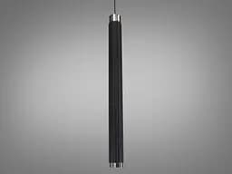 Світлодіодна люстра підвісна золота 8 Вт 4100K