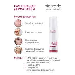 Тонік Biotrade Acne Out для жирної шкіри та при легких формах акне 60 мл (3800221840631) - мініатюра 5