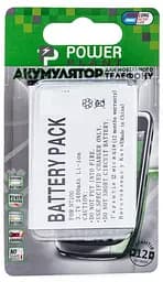 Акумулятор PowerPlant Samsung GT-N7100, GT-N7102, GT-N7108 Galaxy Note II (DV00DV6111)