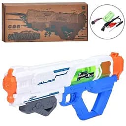 Потужний водяний пістолет LY850 для ігор на вулиці — електричний, 57 см