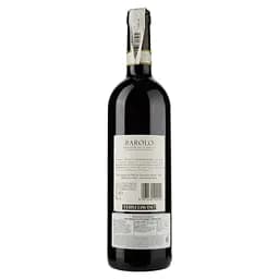 Вино Terre da Vino Barolo DOCG, червоне, сухе, 0,75 л - мініатюра 2