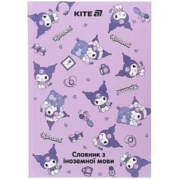 Словарь для записи иностранных слов Kite Kuromi 60 листов (HK25-407-2)