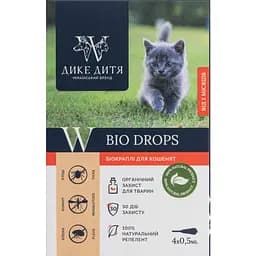 Краплі для кошенят Дике Дитя Біо 4 шт. х 0.5 мл