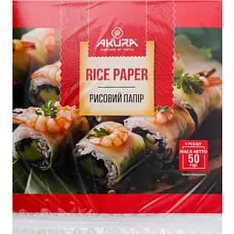 Рисовий папір Akura 5 листів 50 г