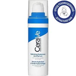 Зволожувальна сироватка для обличчя CeraVe Hydrating Hyaluronic Acid Serum 30 мл - мініатюра 2