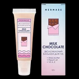 Зволожуючий бальзам для губ Mermade Milk Chocolate, 10 мл