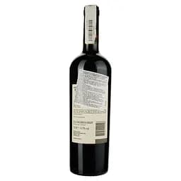 Вино Luis Felipe Edwards Gran Reserva Family Selection Carmenere, червоне, сухе, 0,75 л - мініатюра 2
