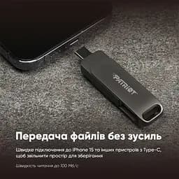 Флеш-накопичувач Patriot USB 3.2 Gen 1 Rage R550 128GB Type-A+C (PE128GR550DSAD) - мініатюра 8
