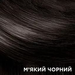 Крем-фарба для волосся Garnier Color Shampoo Retouch без аміаку М'який чорний 2.0, 20 мл - мініатюра 8