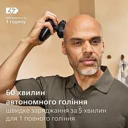 Електрична бритва Philips Pro 5000 Series (HS5980/15) - мініатюра 12