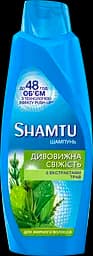 Шампунь Shamtu Глубокое Очищение и Свежесть, с экстрактами трав, для жирных волос, 600 мл