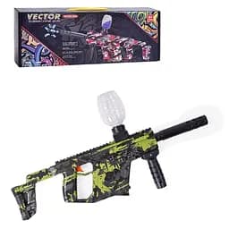 Игрушечный автомат с аккумулятором, глушителем и орбизами