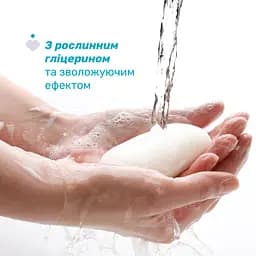 Дитяче мило Chicco Baby Moments М'яка піна, 100 г - мініатюра 2