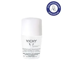 Кульковий дезодорант-антиперспірант Vichy 48 годин для чутливої шкіри 50 мл (M5907921)