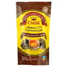 Майонез Королівський смак Европейский на перепелиных яйцах 72%, 160 г