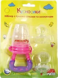 Ніблер Курносики, з трьома сіточками, рожевий (7266 рож) - мініатюра 2