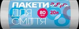 Пакети для сміття Добра господарочка, 20 л, 80 шт. (4820086521642)