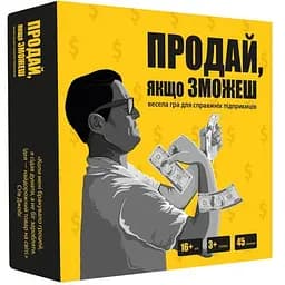 Настольная игра Продай, если сможешь MemoGames 0015MG карточная