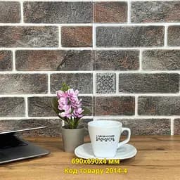 Самоклеюча декоративна 3D панель мікс сірий 690x690x4 мм - мініатюра 3