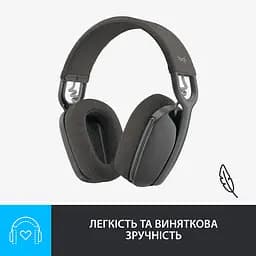 Гарнітура Zone Vibe 100 Graphite Logitech teh0027099 - мініатюра 7