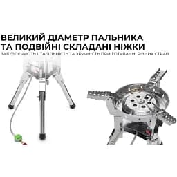 Газовий пальник BRS (BRS-69) - мініатюра 14