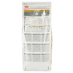 Сухий корм для собак Royal Canin Urinary S/O при лікуванні та профілактиці сечокам'яної хвороби 2 кг - мініатюра 2