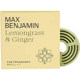 Сменный катридж к ароматизатору Max Benjamin Refill Лемонграсс имбирь