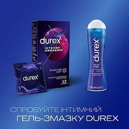 Презервативи латексні з силіконовою змазкою Durex Intense Orgasmic, рельєфні, зі стимулюючим гелем-змазкою, 12 шт. (3044083) - мініатюра 5