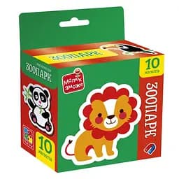 Детский набор магнитов "Зоопарк" Vladi Toys VT3106-39, 10 магнитов