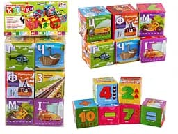 Кубики мягкие Транспорт 6 штук 4FUN Game Club 30952