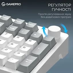 Клавиатура игровая механическая GamePro MK-305-WH Asgard Drakkar Keychron Super Red Switch Bluetooth 5.2/2.4 ГГц/USB White - мініатюра 13