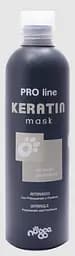 Маска Nogga для відновлення пошкодженого волосся. Keratin Mask 5000мл